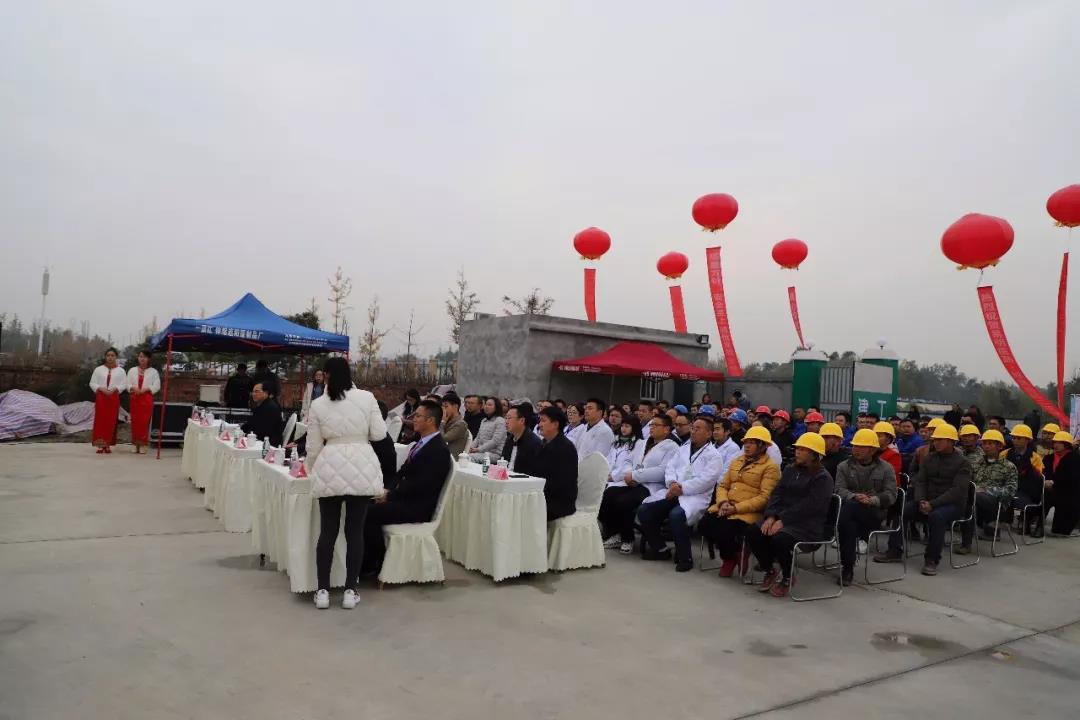 微信圖片_20181226154527.jpg 微信圖片_20181226154527.jpg