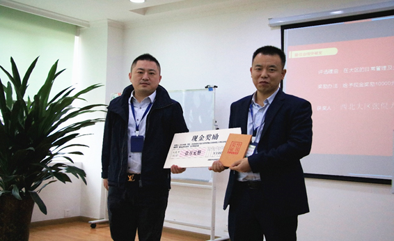 微信圖片_20200420093608.png 微信圖片_20200420093608.png