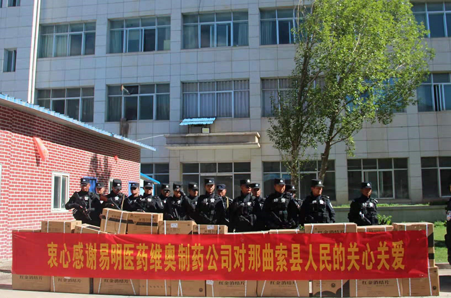 444.jpg.png 444.jpg.png