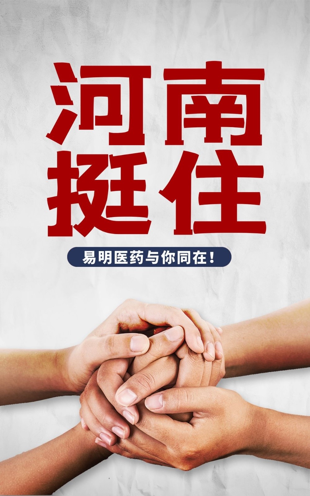 底部5.jpg 底部5.jpg