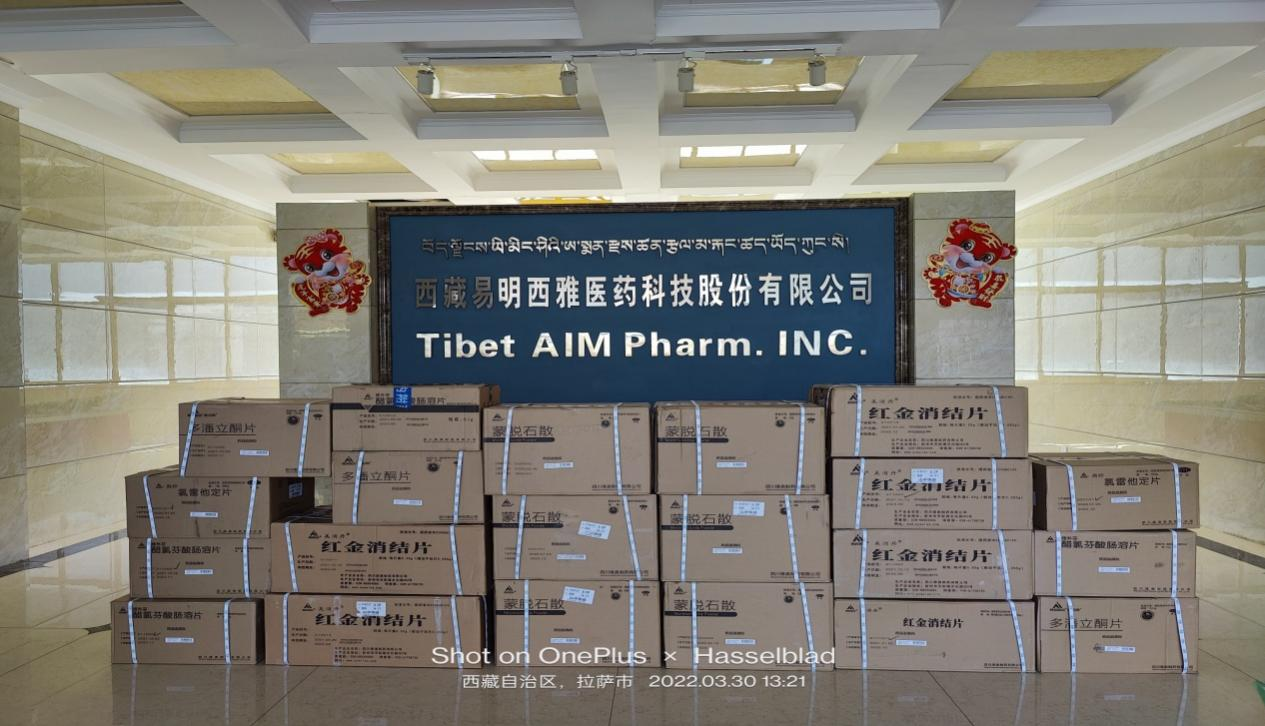 2022040616492223831740019.png 2022040616492223831740019.png