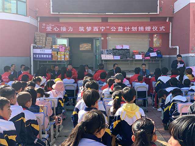 凝聚力量，為愛堅守，百度攜手紅會篤行“持續(xù)公益”