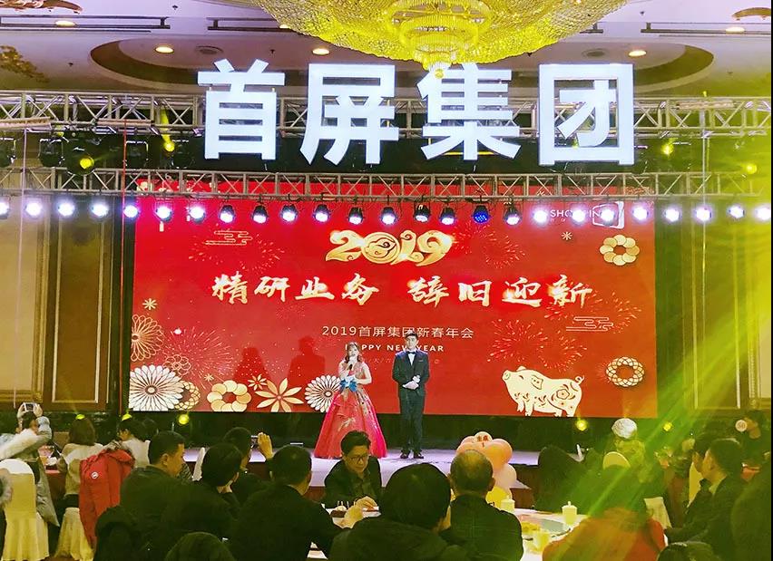 說(shuō)真的，這一次必須為這場(chǎng)年度盛宴打call！
